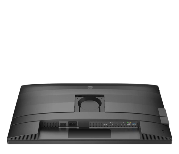 PHILIPS 27B2U4601/00 - 1355555 - zdjęcie 5